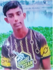 Photo of ইসমাইল